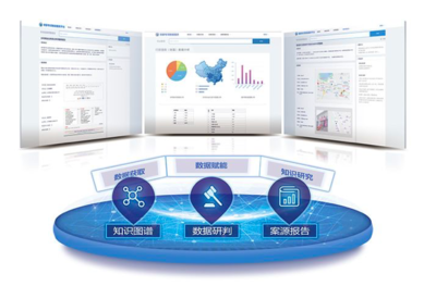 嘉誠信息服務(wù)業(yè)務(wù) 數(shù)字化時(shí)代的價(jià)值橋梁